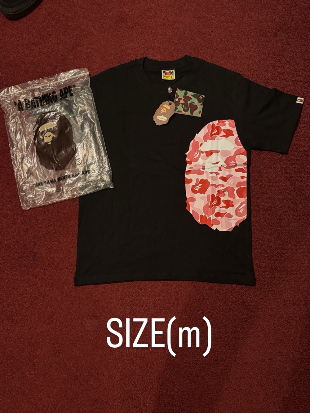 Bape Black Tee with Green & Brown Camo Ape Tag